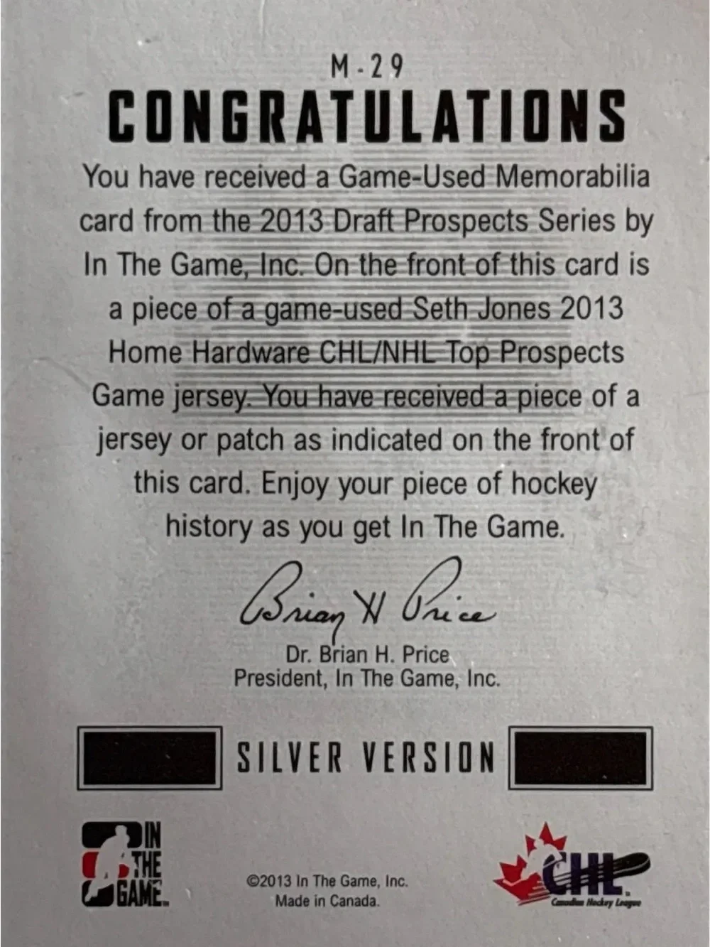 In the Game official draft